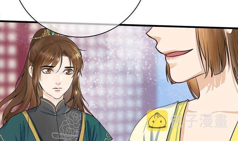 第三季 第271话 瞻前顾後61