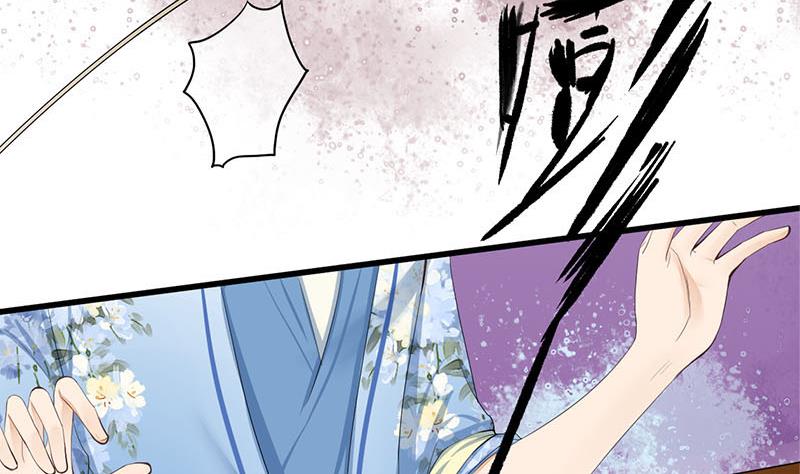第三季 第244话 下手狠毒13