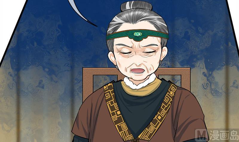 第三季 第289话 复宠41