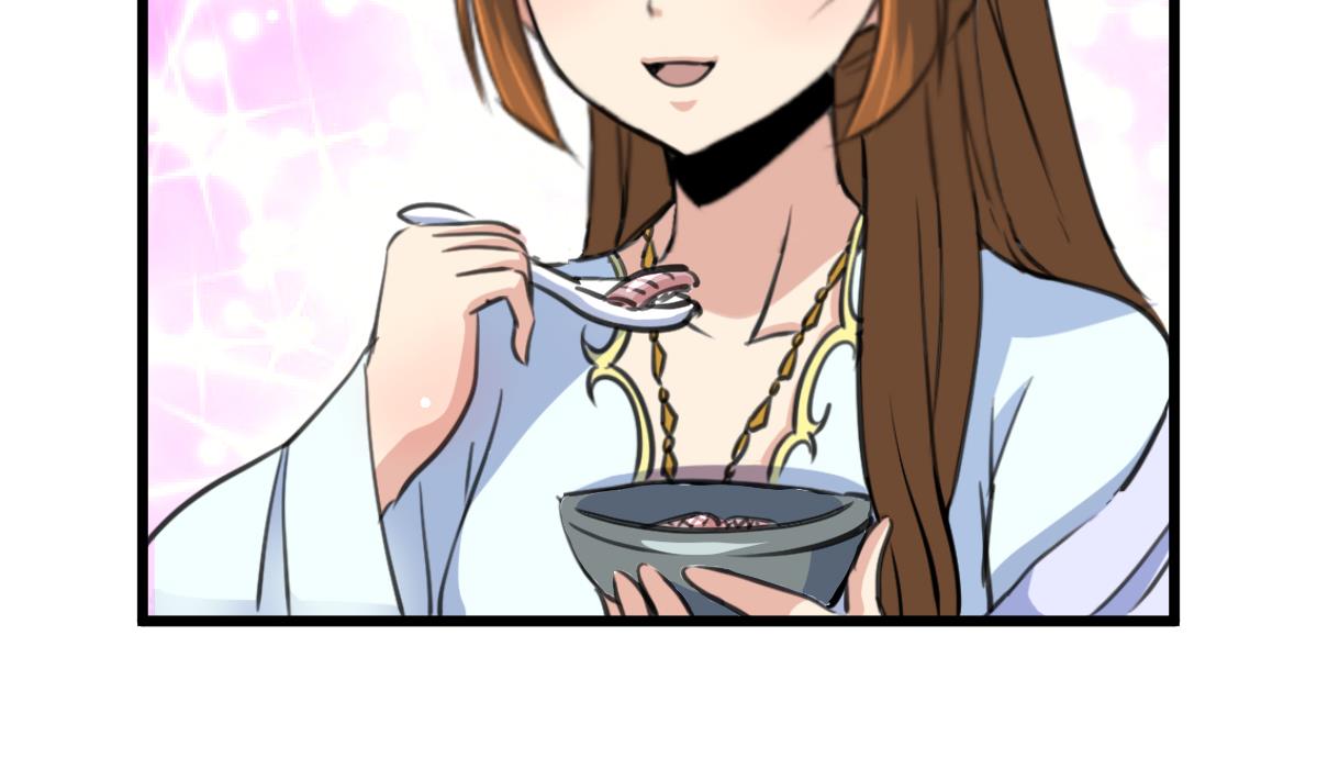 第204话 美味蛇羹20