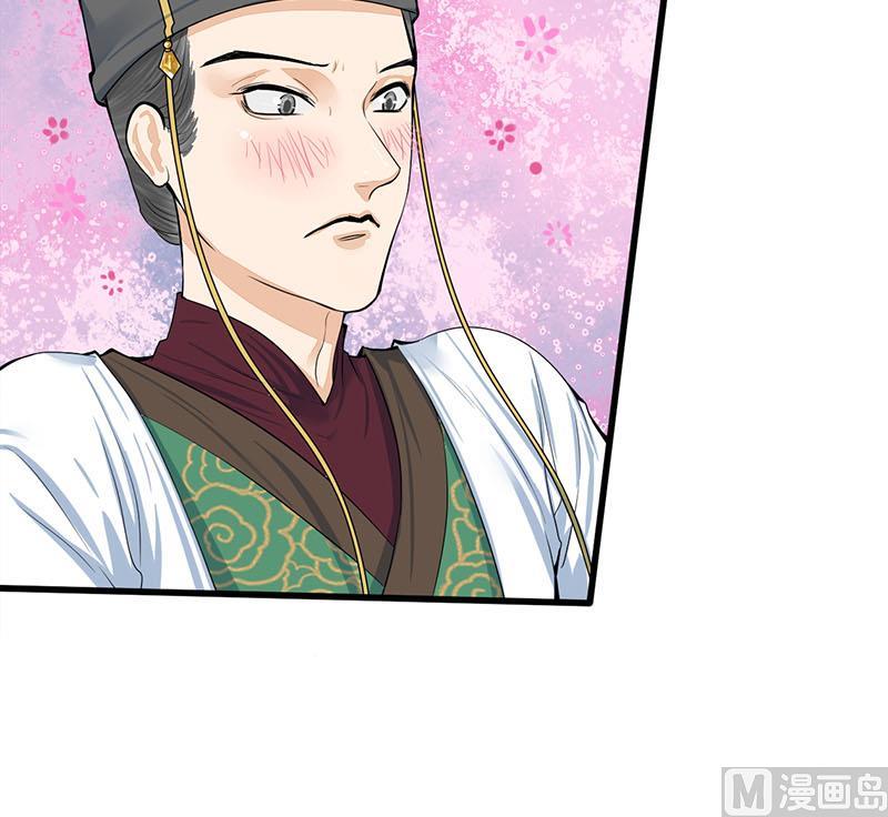第三季 第265话 皇子相持38