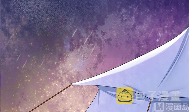 第三季 第251话 五马分屍47