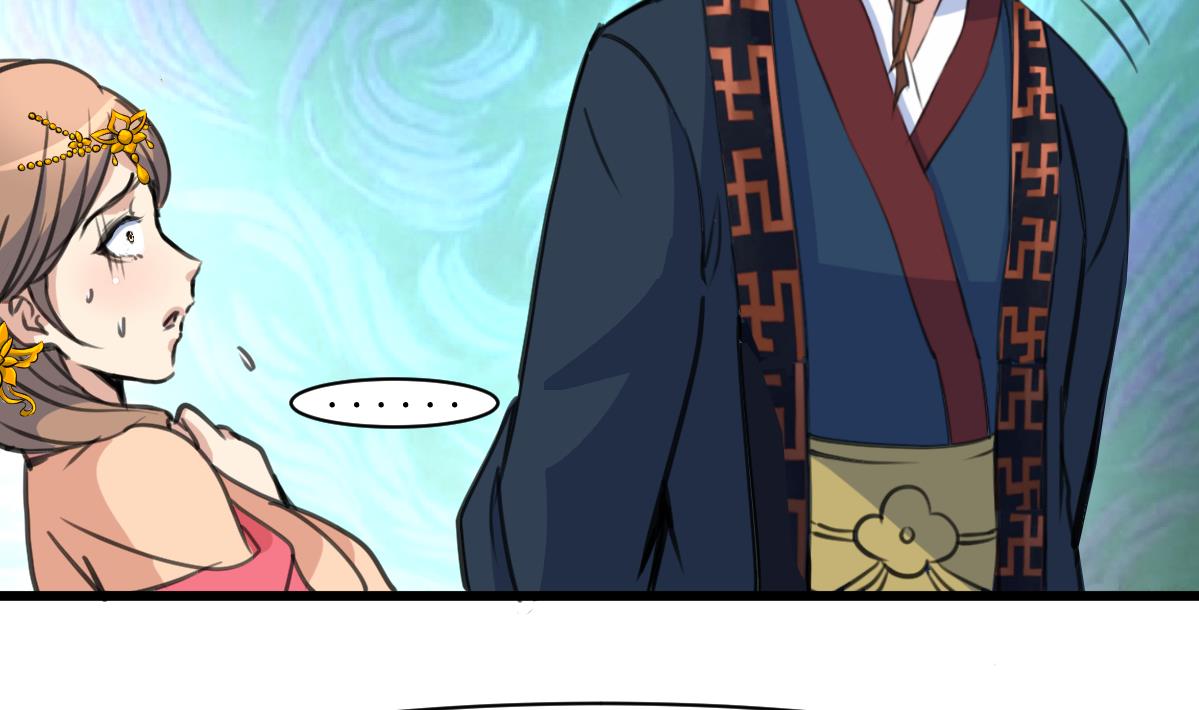 第165话 李萧然之怒29