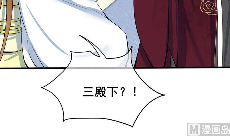 第三季 第278话 最後的告白26