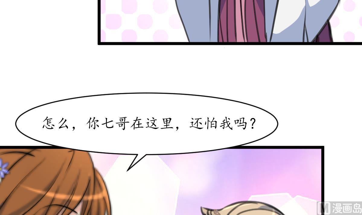 第205话 输在哪里6