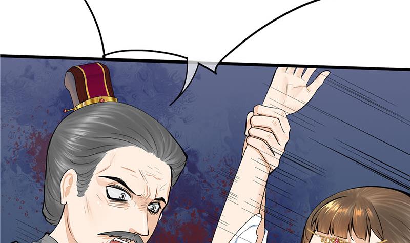 第三季 第267话 母丧苟且48