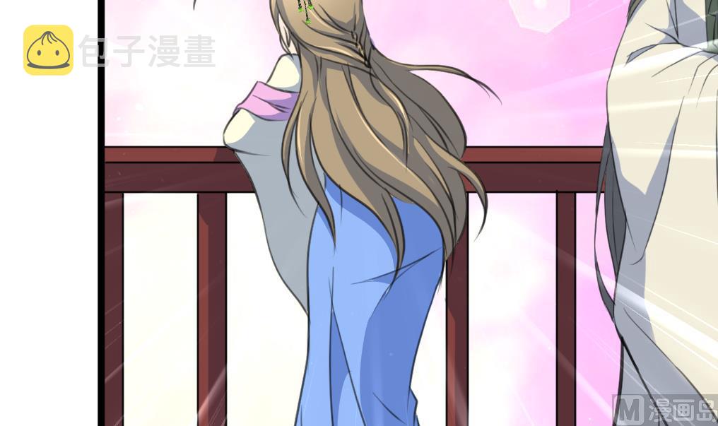第176话 不速之客12
