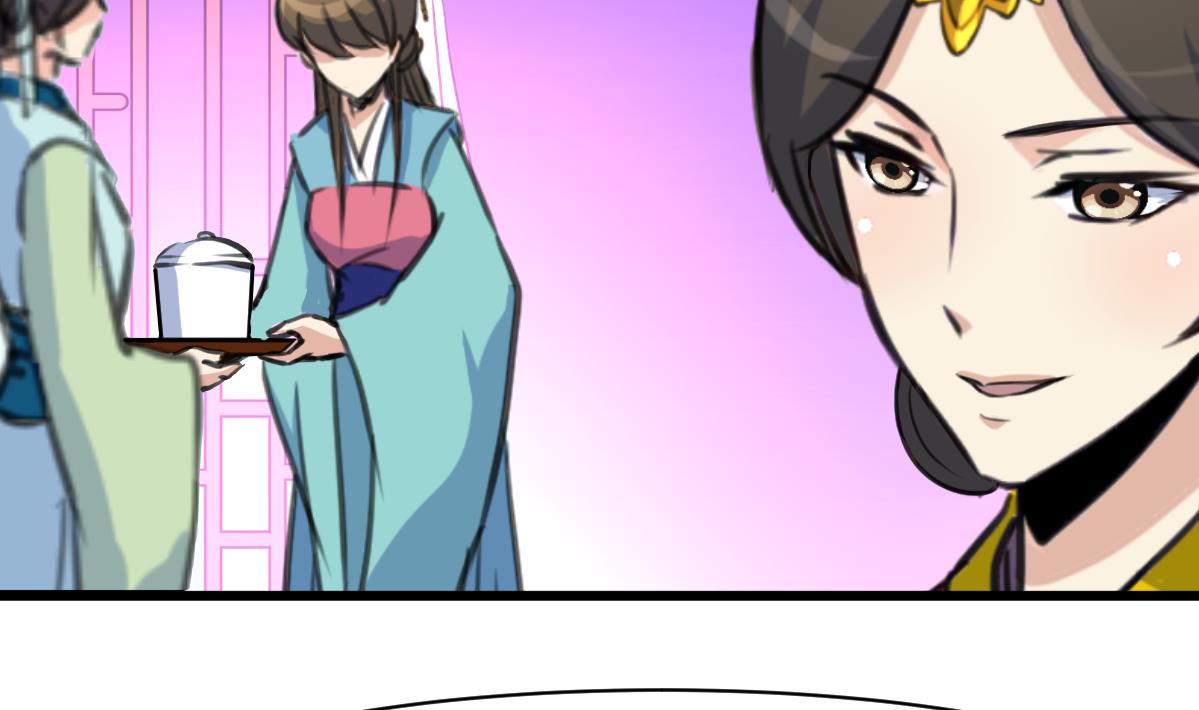 第216话 汤里有毒11