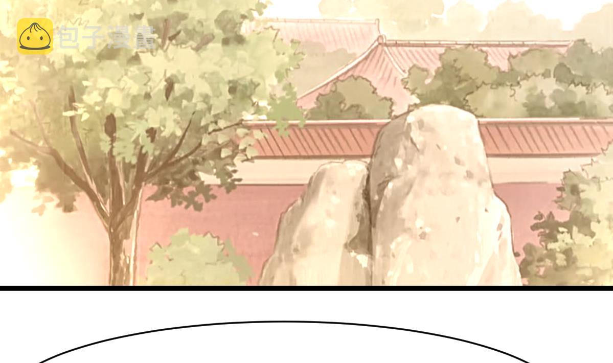 第207话 唯做刀俎4