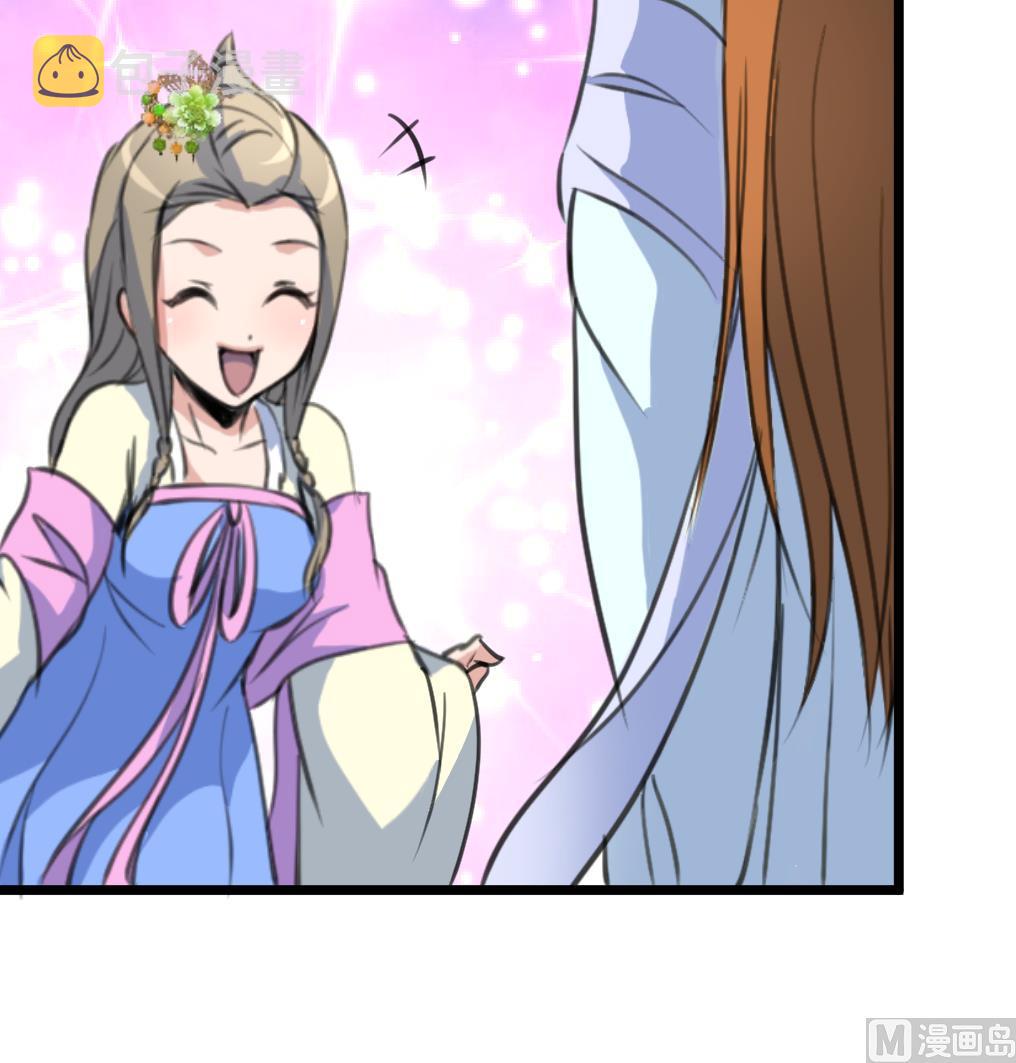第202话 是在耍我吗？36