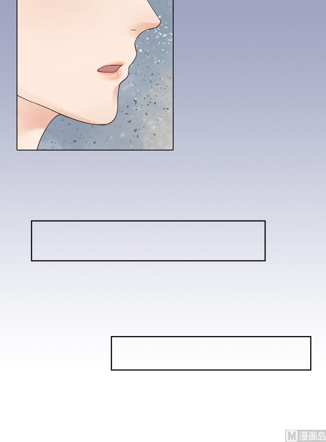 第45话敏德破相22