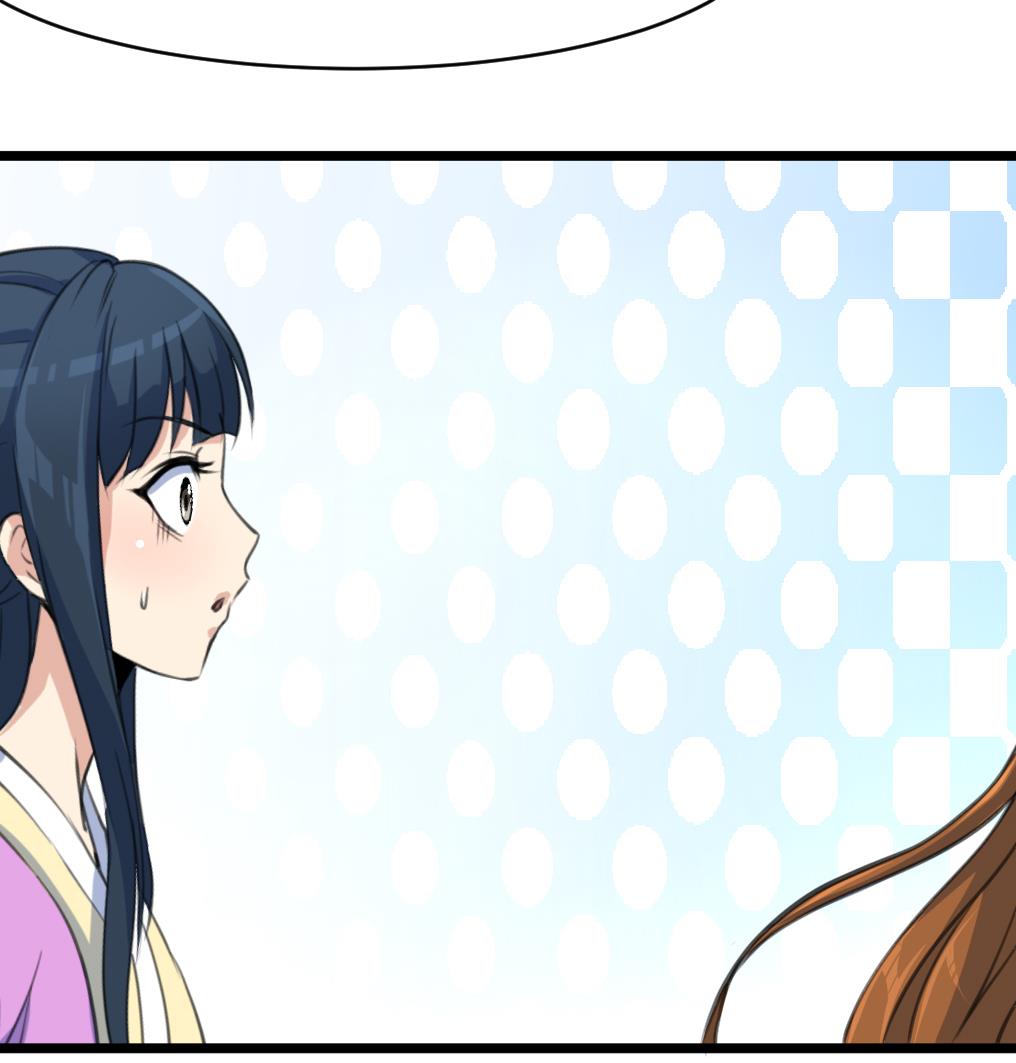 第140话 云姬跪求26
