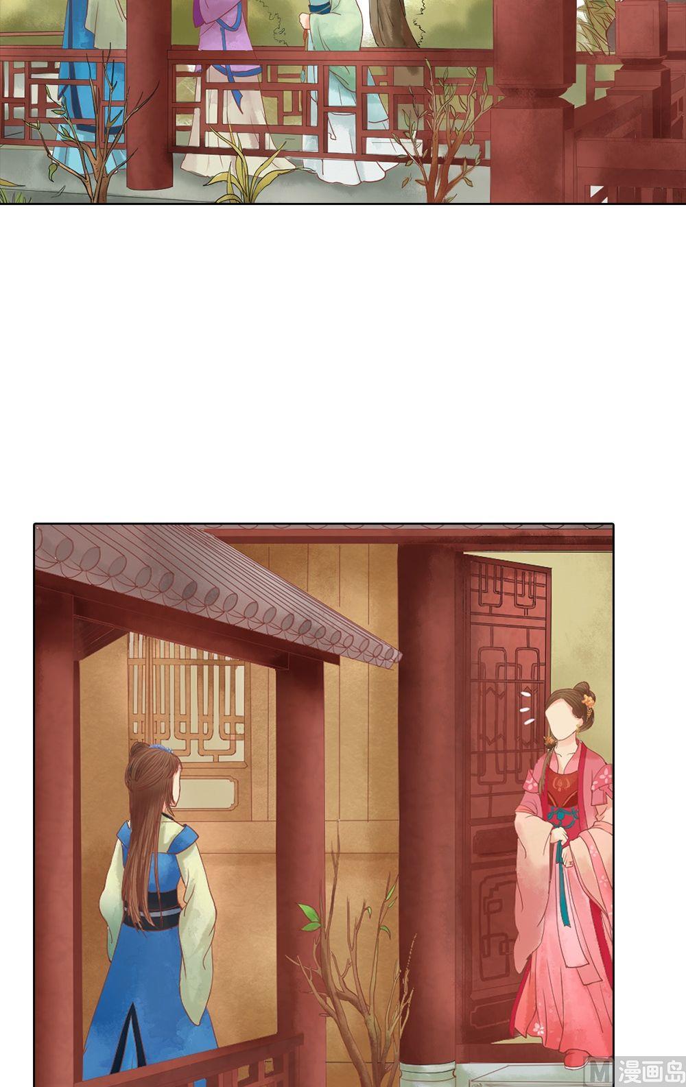 第33话异象迷云12