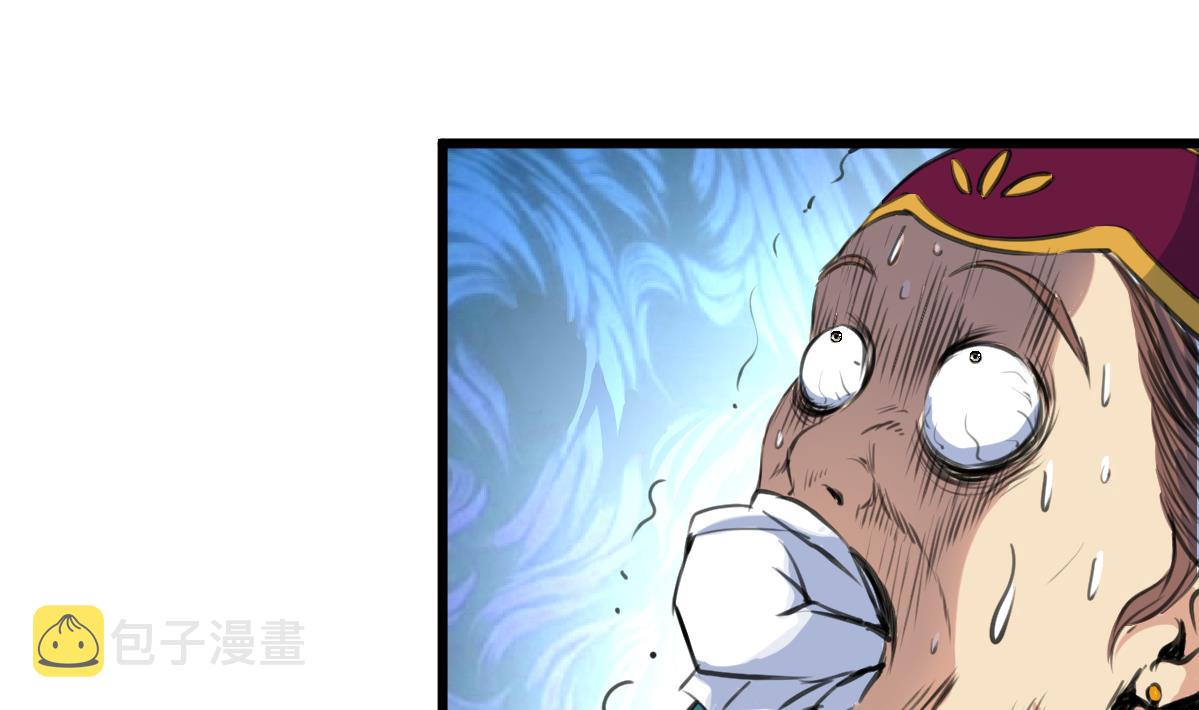 第160话  这下全明白了23