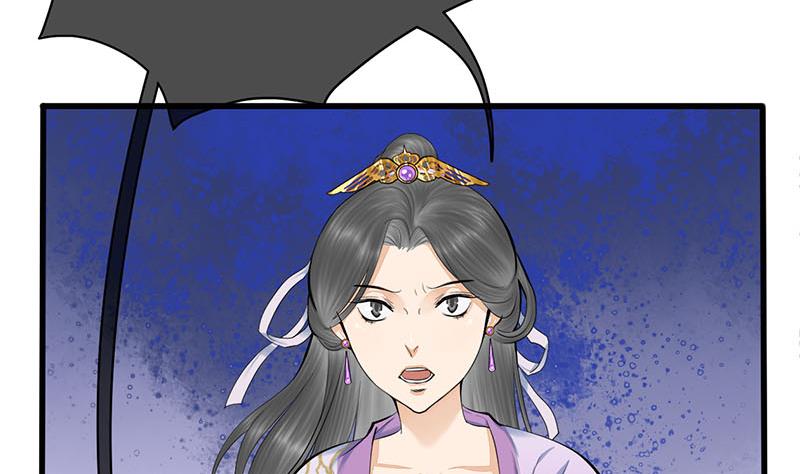 第三季 第257话 敏德相迎3