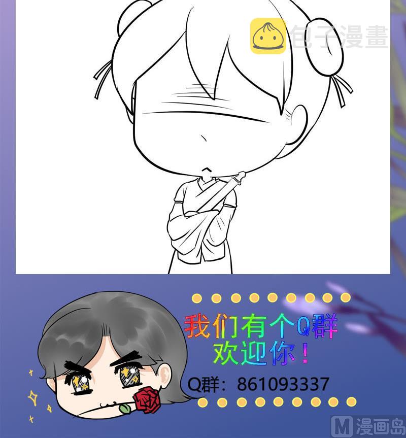 第三季 第287话 环环相扣75