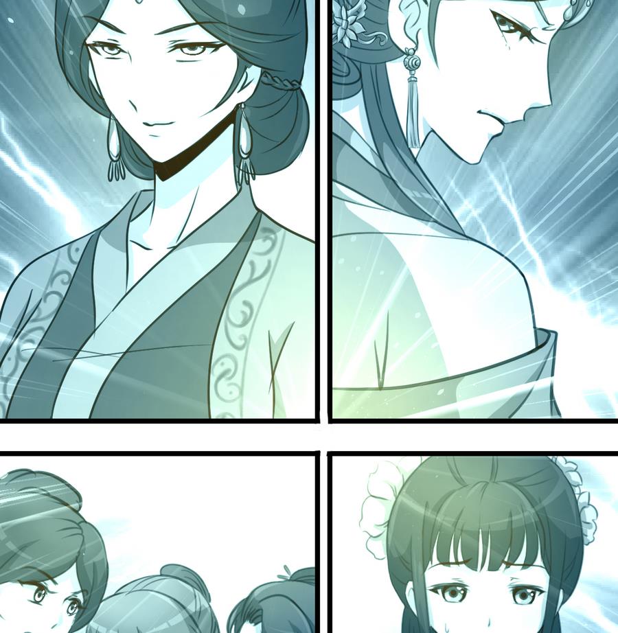 第155话 火里逃生35