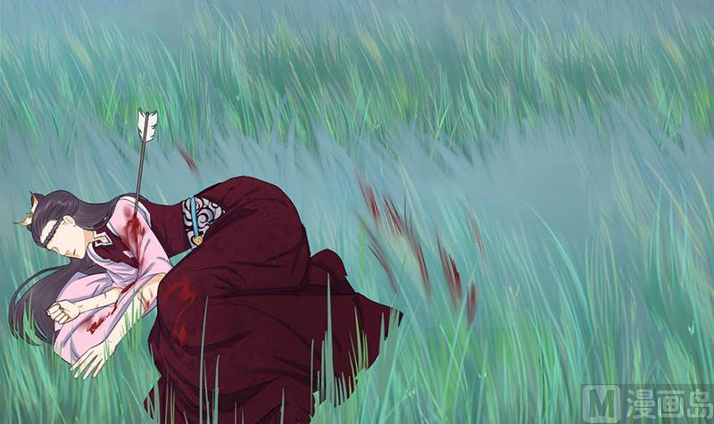 第三季 第250话 重伤高敏35