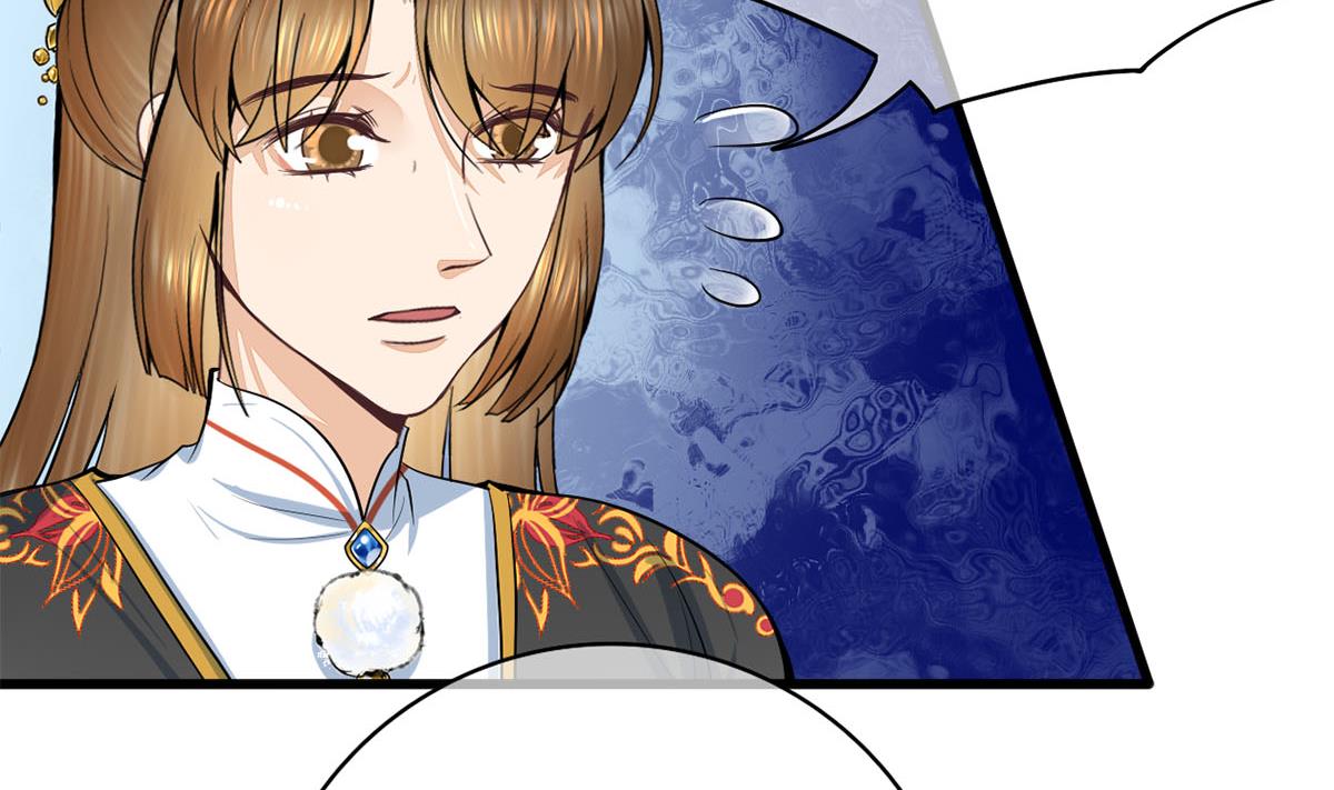 第三季 第296话 强行抱走56