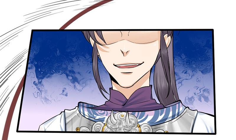 第三季 第279话 蒋南9