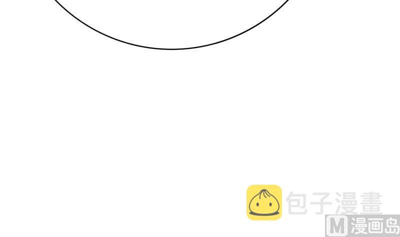 第三季 第252话 引诱毒蛇57