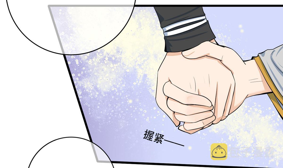 第三季 第301话 蒋天12