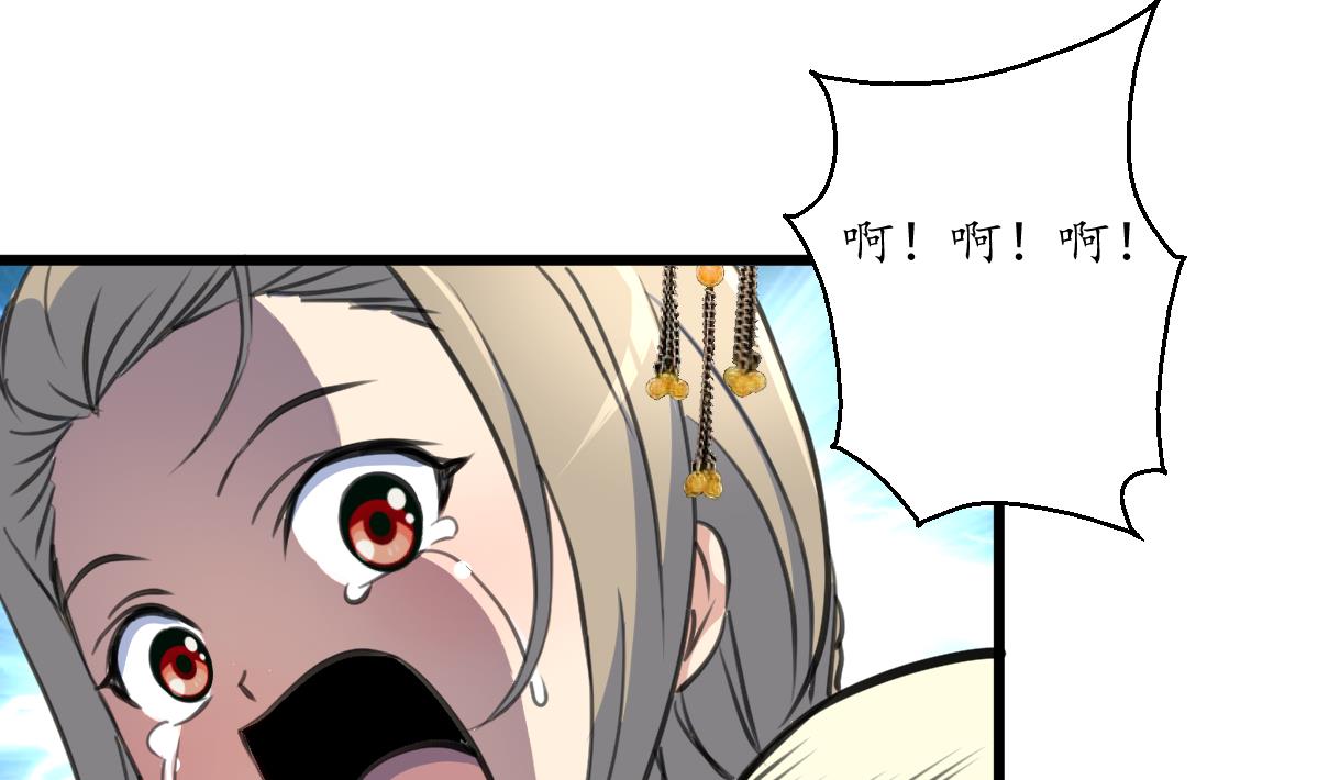 第203话 回礼28
