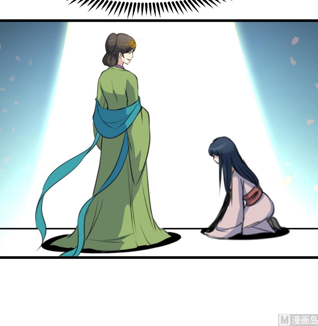 第139话  相信你是明白人36