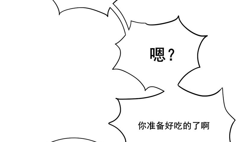 第三季 第282话 车夫39