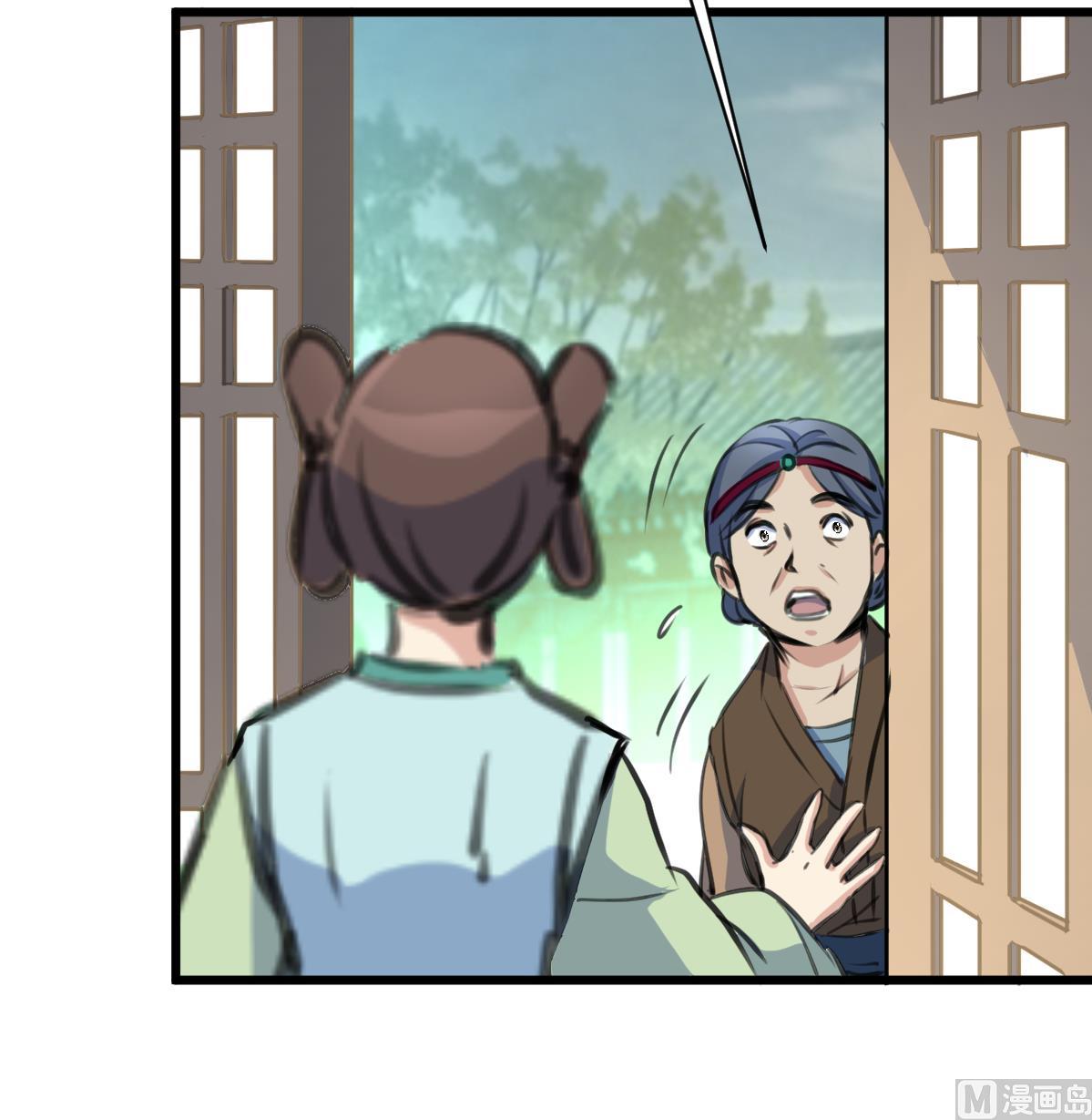 第160话  这下全明白了36