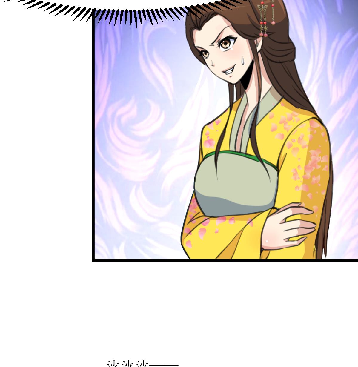 第190话 香汤之乱25