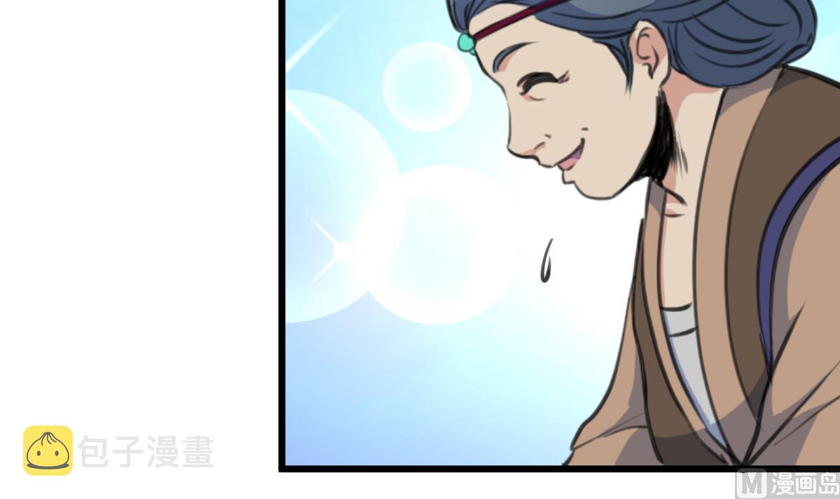 第214话 忠心耿耿24