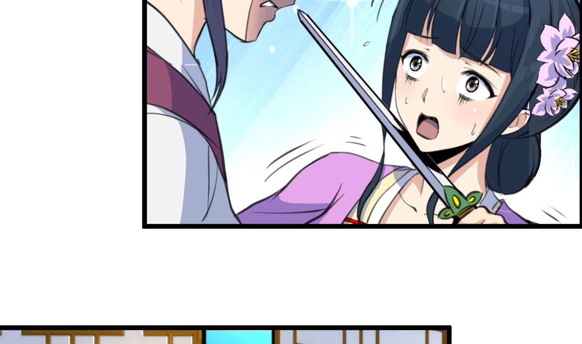 第160话  这下全明白了13