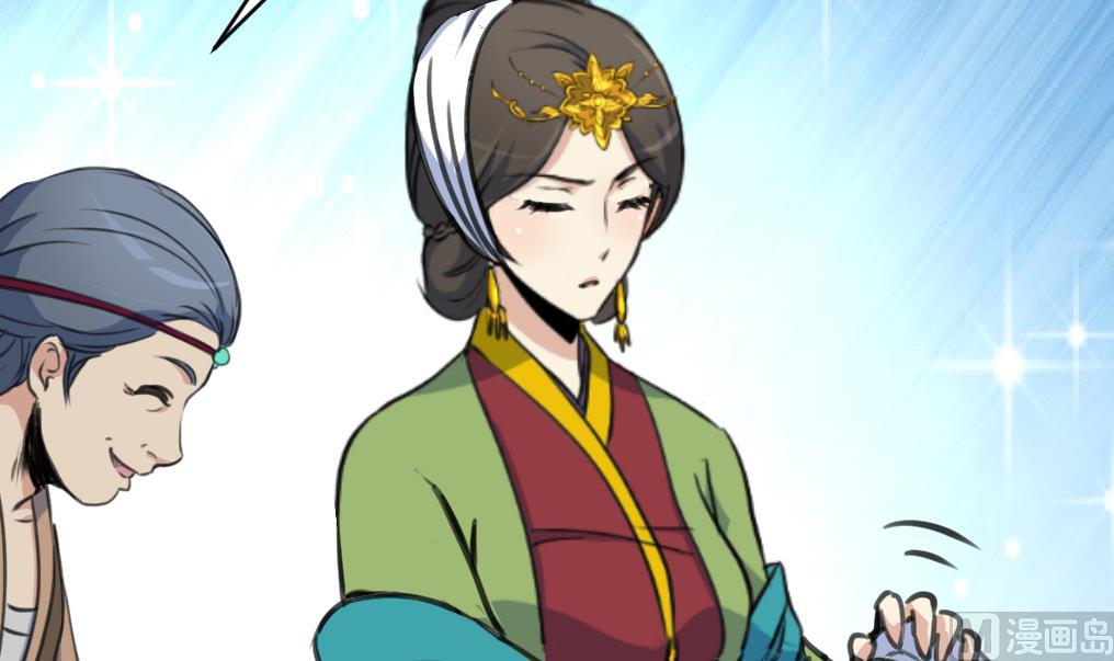第211话 笨手笨脚21