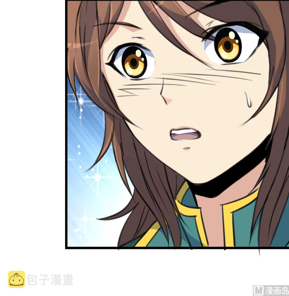 第182话 我信任你9