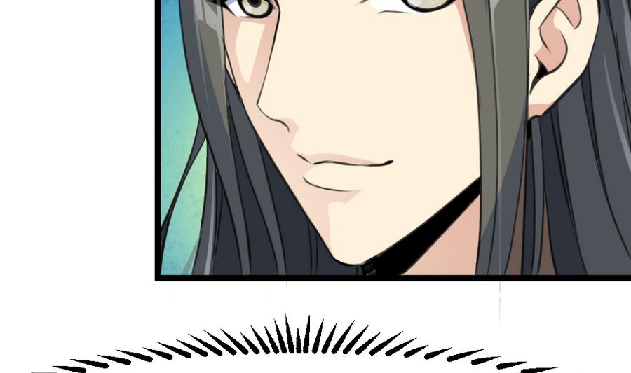 第149话  身手不凡29