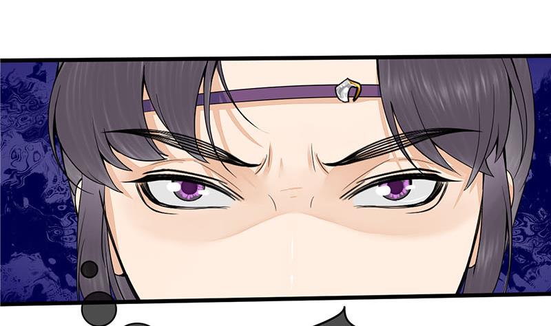 第三季 第281话 公主的处罚59