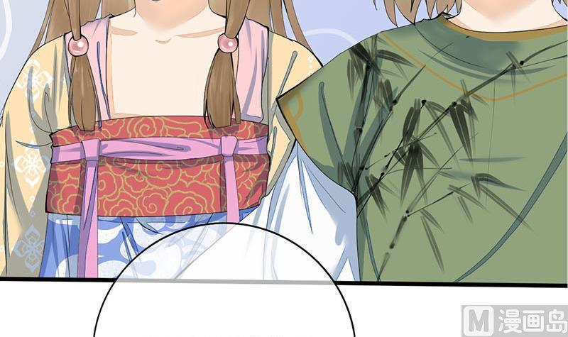 第三季 第237话 秘密花园11