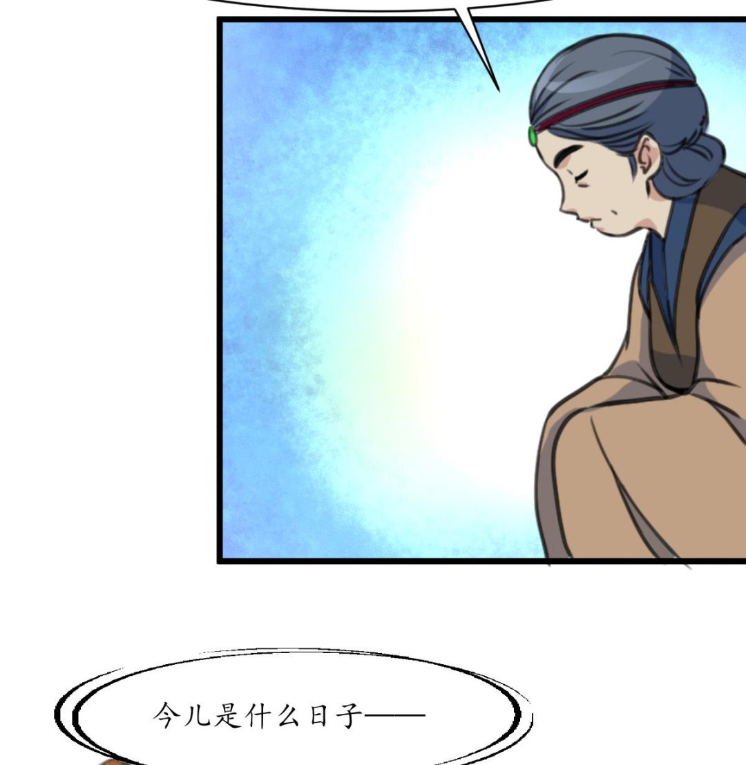 第215话 亲自下厨34