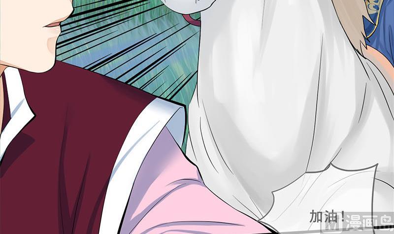 第三季 第250话 重伤高敏8