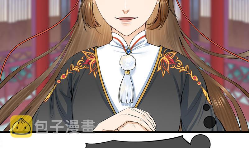 第三季 第295话 送养敏之48