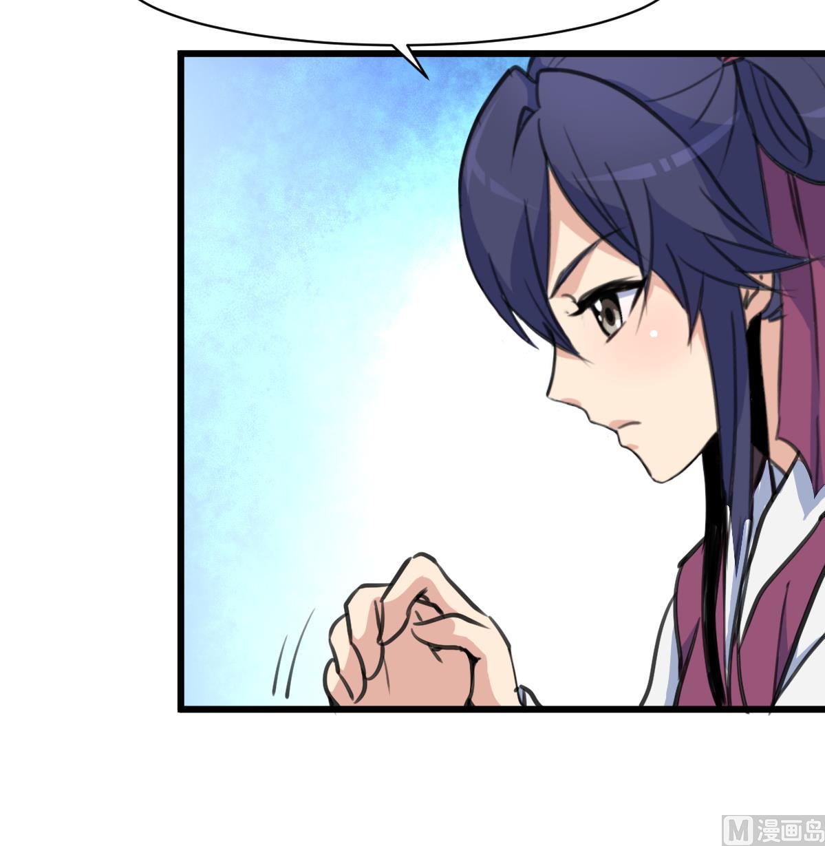 第214话 忠心耿耿36
