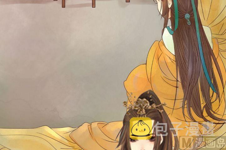 序章1
