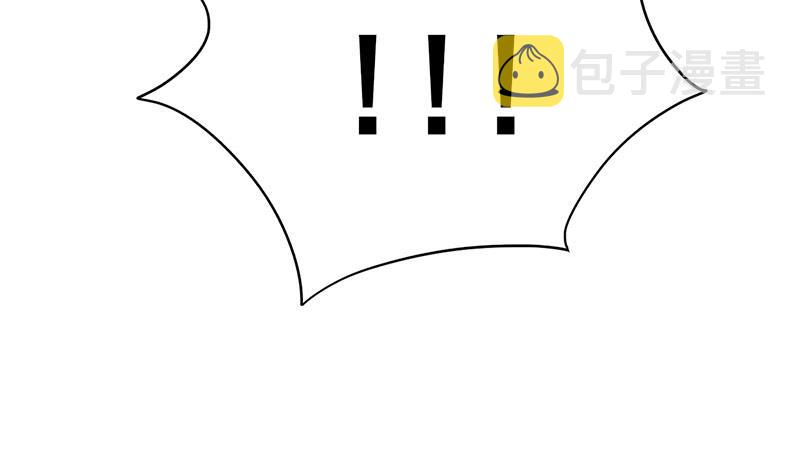 第三季 第267话 母丧苟且45