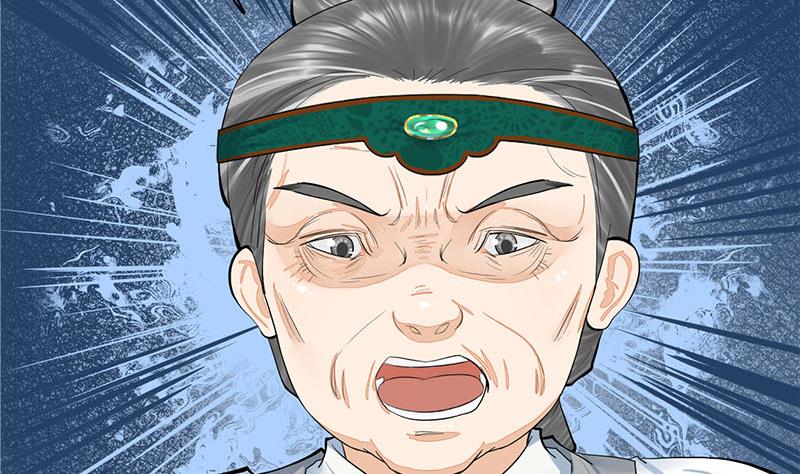 第三季 第270话 赐死长乐56