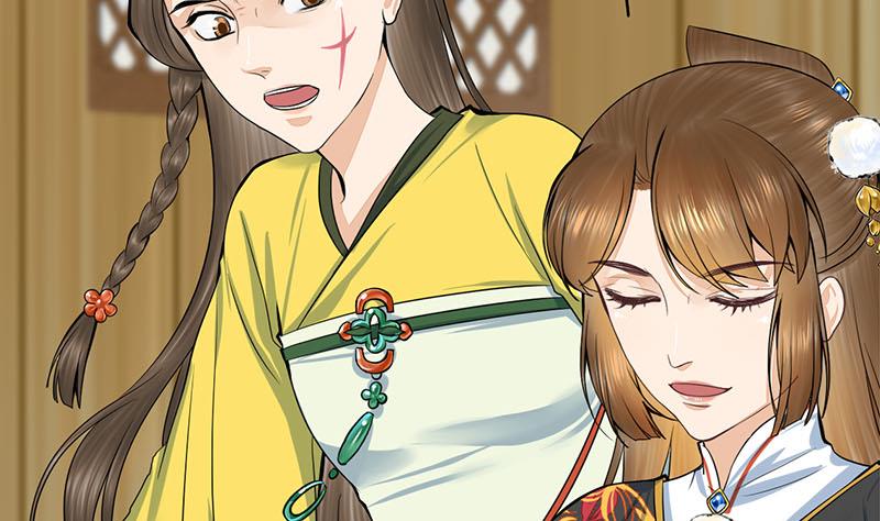 第三季 第290话 既往不咎70