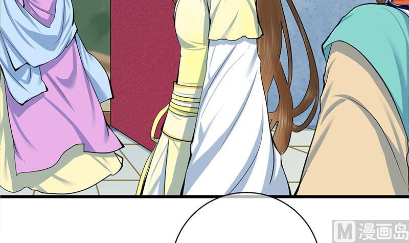 第三季 第287话 环环相扣44