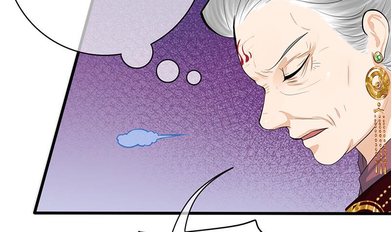 第三季 第275话 诬告45