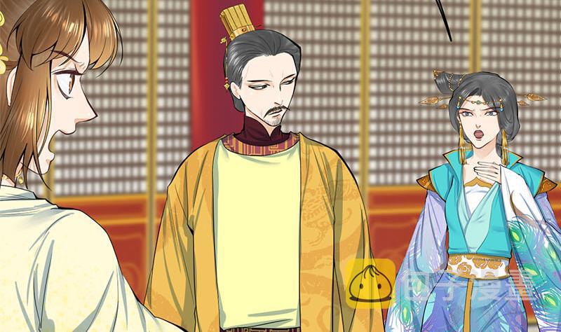第三季 第275话 诬告10