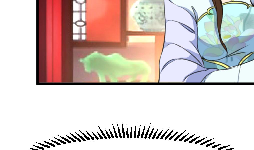 第211话 笨手笨脚13
